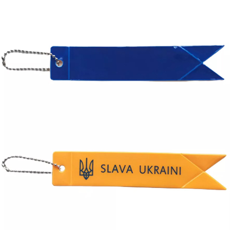 Фото Брелок флікер світловідбивний (Slava Ukraini) в маназині vchehle.ua