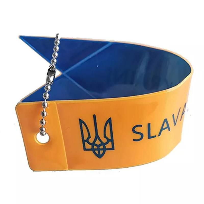 Брелок флікер світловідбивний (Slava Ukraini) в магазині vchehle.ua