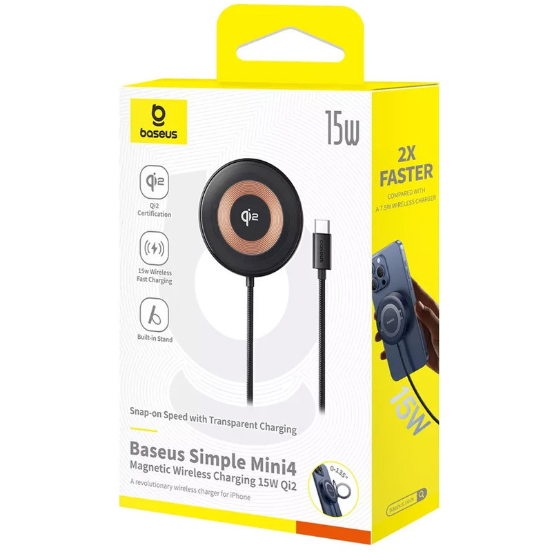 Заказать БЗУ Baseus Simple Mini4 Qi2 15W (P10273300121-0) (Cosmic Black) на vchehle.ua