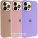 Чехол Silk (AA) Logo with Magnetic Fit для Apple iPhone 16 Pro Max (6.9")