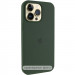 Чехол Silk (AA) Logo with Magnetic Fit для Apple iPhone 16 Pro Max (6.9") (Зеленый / Cyprus Green)