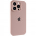 Чохол Silk Full Camera Protective (AA) на Apple iPhone 14 Pro (6.1") (Рожевий / Pink Sand)