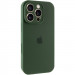 Чохол Silk Full Camera Protective (AA) на Apple iPhone 16 Pro (6.3") (Зелений / Cyprus Green)