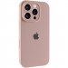 Чохол Silk Full Camera Protective (AA) на Apple iPhone 16 Pro (6.3") (Рожевий / Pink Sand)