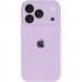 Фото Чехол Silk Full Camera Protective (AA) для Apple iPhone 17 Pro (6.3") (Сиреневый / Lilac) на vchehle.ua
