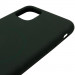 Чехол Silk Full Protective (AA) with Magnetic Fit для Apple iPhone 11 Pro Max (6.5") (Зеленый / Cyprus Green) в магазине vchehle.ua
