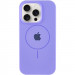 Чохол Silk Full Protective (AA) with Magnetic Fit на Apple iPhone 15 Pro (6.1") (Бузковий / Lilac)