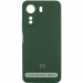 Чехол Silicone Cover Lakshmi Full Camera (AA) with logo для Xiaomi Redmi 15C (EU) (Зеленый / Dark green)
