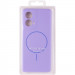 Заказать Чехол Silicone Cover Lakshmi Full Camera (AA) with Magnetic Fit для Motorola Edge 50 Fusion (Сиреневый / Dasheen) на vchehle.ua