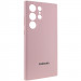 Фото Чехол Silicone Cover Lakshmi Full Camera (AAA) with Logo для Samsung Galaxy S25 Ultra (Розовый / Pink Sand) на vchehle.ua
