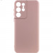 Чехол Silicone Cover Ummi Lakshmi Full Camera (AA) для Samsung Galaxy S22 Ultra (Розовый / Pink Sand)