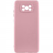 Чохол Silicone Cover Ummi Lakshmi Full Camera (AA) на Xiaomi Poco X3 NFC / Poco X3 Pro (Рожевий / Pink Sand)