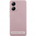 Чехол Silicone Cover Ummi Lakshmi Full Camera (AA) для Xiaomi Redmi Note 12 Pro+ 5G (Розовый / Pink Sand)