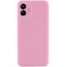 Чехол TPU GETMAN Liquid Silk Full Camera для Samsung Galaxy A06 (Розовый / Pink)