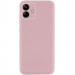 Чехол TPU GETMAN Liquid Silk Full Camera для Samsung Galaxy A06 (Розовый / Pink Sand)