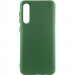 Чехол TPU GETMAN Liquid Silk для Samsung Galaxy A50 (A505F) / A50s / A30s (Зеленый / Dark green)