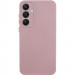Чехол TPU GETMAN Liquid Silk Full Camera для Samsung Galaxy S24+ (Розовый / Pink Sand)