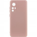 Чохол TPU GETMAN Liquid Silk Full Camera на Xiaomi 12T / 12T Pro (Рожевий / Pink Sand)