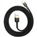 Фото Дата кабель Baseus Cafule USB to Lightning 1.5A (2m) (CALKLF-C) (Золотий / Чорний) на vchehle.ua