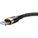 Дата кабель Baseus Cafule USB to Lightning 1.5A (2m) (CALKLF-C) (Золотий / Чорний) в магазині vchehle.ua