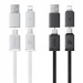 Дата кабель Baseus Versatile Two-for-Two USB/Type-C to Type-C/Lightning 60W (2m) (P10383000)