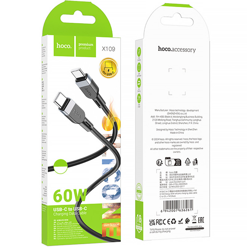 Фото Дата кабель Hoco X109 Energy silicone Type-C to Type-C 60W (1m) (Black) на vchehle.ua