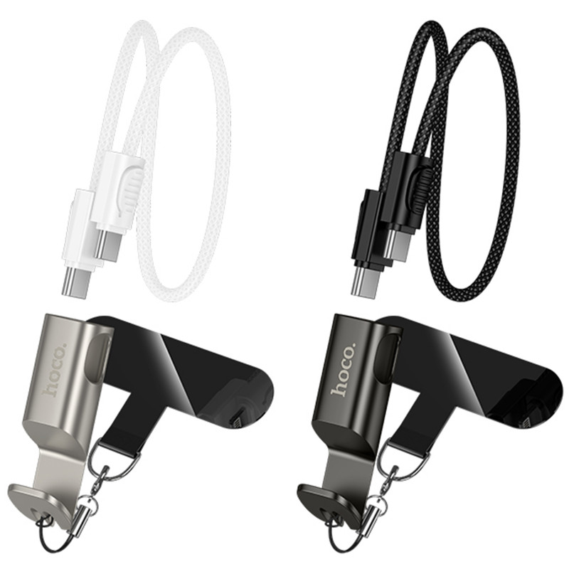 Дата кабель Hoco X126 Experto Type-C to Type-C 60W + Phone Holder & Lanyard (0.35m)