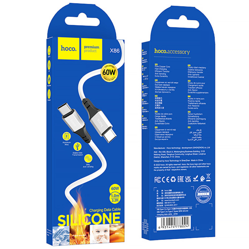 Дата кабель Hoco X86 Spear Type-C to Type-C 60W (1m) (White) в магазині vchehle.ua
