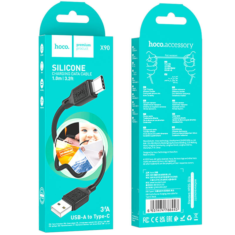 Замовити Дата кабель Hoco X90 Cool silicone USB to Type-C (1m) (Black) на vchehle.ua