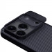 Карбоновая накладка Nillkin CamShield Pro для Apple iPhone 17 Pro (6.3") (Transparent black) в магазине vchehle.ua