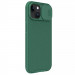 Карбоновая накладка Nillkin CamShield Pro Magnetic для Apple iPhone 15 (6.1") (Deep Green) в магазине vchehle.ua