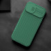 Заказать Карбоновая накладка Nillkin CamShield Pro Magnetic для Apple iPhone 15 (6.1") (Deep Green) на vchehle.ua