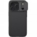 Фото Карбонова накладка Nillkin CamShield Pro Magnetic на Apple iPhone 17 Pro Max (6.9") (Black) на vchehle.ua