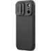 Фото Карбонова накладка Nillkin CamShield Pro Magnetic на Apple iPhone 17 Pro Max (6.9") (Black) в маназині vchehle.ua