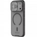 Фото Карбонова накладка Nillkin CamShield Pro Magnetic на Apple iPhone 17 Pro Max (6.9") (Transparent black) в маназині vchehle.ua