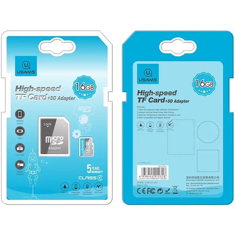 Фото Карта памяти Usams US-ZB117 (TF High Speed Card) microSDHC Class 10 - 16GB (с адаптером) (Blue) на vchehle.ua