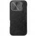 Фото Кожаный чехол-книжка Nillkin Qin Prop для Apple iPhone 16 Pro (6.3") (Black) на vchehle.ua