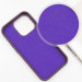 Шкіряний чохол SnapCase with Magnetic Safe на Apple iPhone 15 Pro Max (6.7") (Dark Purple) в магазині vchehle.ua