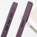Купити Шкіряний чохол SnapCase with Magnetic Safe на Apple iPhone 15 Pro Max (6.7") (Dark Purple) на vchehle.ua