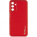 Шкіряний чохол Xshield на Samsung Galaxy A05s (Червоний / Red)