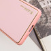 Заказать Кожаный чехол Xshield для Samsung Galaxy S21 Ultra (Розовый / Pink) на vchehle.ua