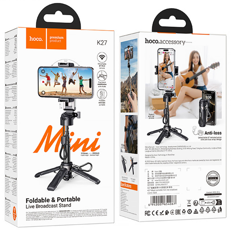 Заказать Монопод для селфи Hoco K27 mini трипод + съемный BT пульт (Black) на vchehle.ua