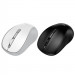 Мышь беспроводная Hoco GM41 Exciting Bluetooth + 2.4G