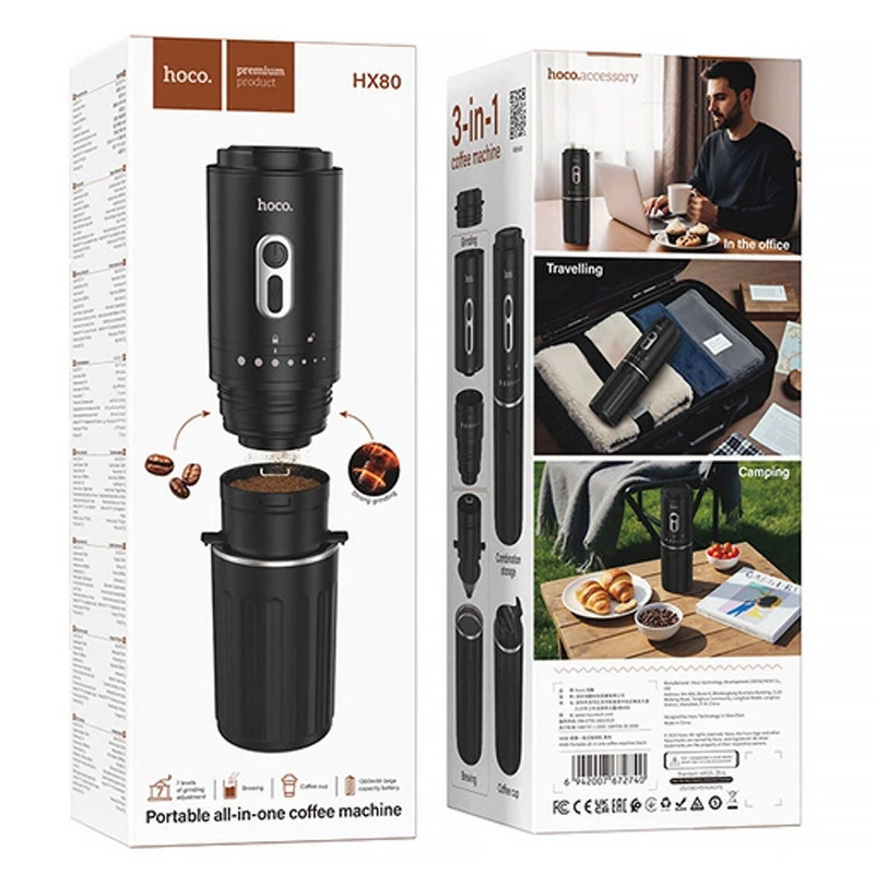 Фото Портативная кофеварка Hoco HX80 All-in-One 1300 mAh (Black) в магазине vchehle.ua