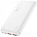 Фото Power Bank Hoco 10000 mAh J101 Astute PD20W+22.5W (White) на vchehle.ua