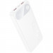 Power Bank Hoco 10000 mAh J154 Victorious 22.5W+PD20W (White)