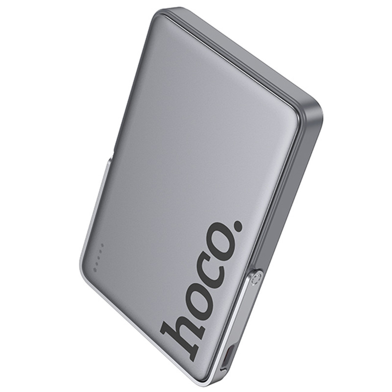 Power Bank Hoco 5000 mAh Q36 Sunlight magnetic suction+holder PD20W с БЗУ (Metal grey) в магазине vchehle.ua