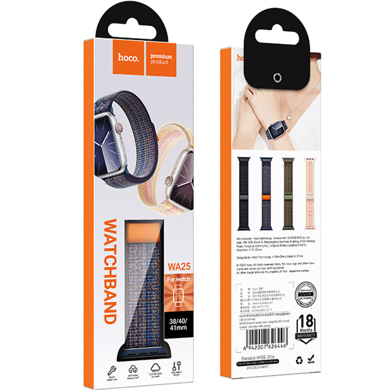 Фото Ремешок Hoco WA25 Original series nylon strap для Apple watch 42(ser.1-3)/44/45/49mm (Dynamic Royal Blue with Orange) на vchehle.ua