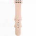Фото Ремешок Hoco WA30 Flexible series 3D solid color silicone strap для Apple watch 42(ser.1-3)/44/45/49 (Powder Sand) в магазине vchehle.ua
