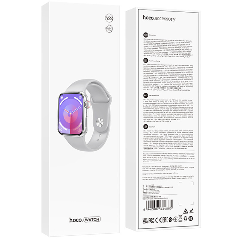 Фото Смарт-часы Hoco Y23 Smart sports watch (call version) (Silver) на vchehle.ua
